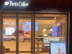 -Peet's Coffee皮爷咖啡(豫园店)