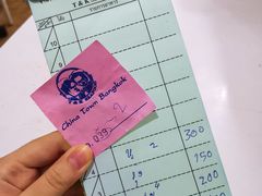 -T&K 海鲜