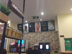 -萨莉亚意式餐厅(彩悦城店)