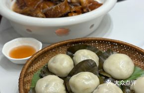 Yao Mountain Big Dumpling