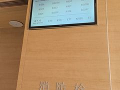 -喜茶(北京五棵松华熙店)