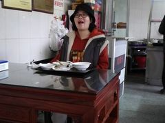 -好成财牛排馆(涂门街总店)