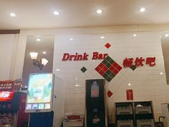 -萨莉亚意式餐厅(鸿大广场店)