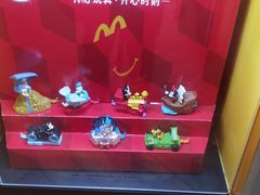 -麦当劳(天鹿南路分店)