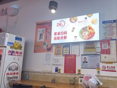 -螺蛳粉先生(蓟门桥店)