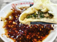 荠菜鲜肉包-津门张记包子铺(华昌道店)
