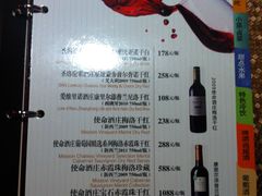 -Miohca缪卡KTV(和平店)
