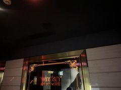 -温莎KTV(国贸店)