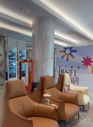 -深圳米兰柏羽医疗美容医院