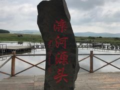 -塞罕坝国家级自然保护区