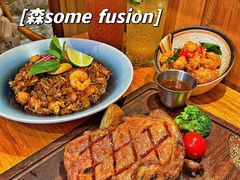 -森Some Fusion(荔湾店)