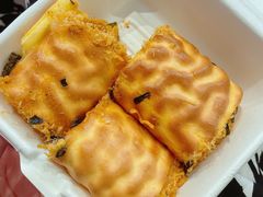 -君之狮子山·轻糖烘焙(松江印象城店)
