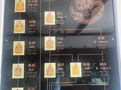 -静园(和平区)