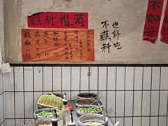 -黔有有贵州酸汤夺夺粉火锅(五味十字店)