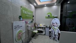 -凡碧诗毛孔清洁收细