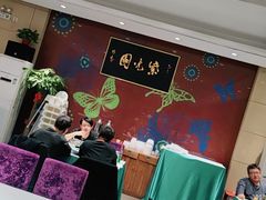 -紫光园(燕郊总店)