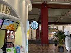 -TPLUS茶家(上海商城南京西路店)