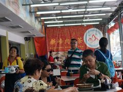 大堂-新峰肉骨茶