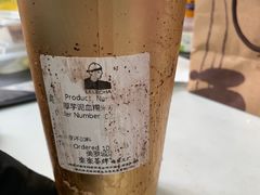 -LELECHA乐乐茶(美罗城店)