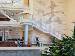 -中国政法大学(昌平校区)