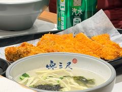 -馋三尺蟹粉小笼(人民广场店)