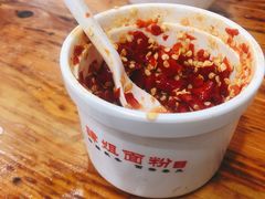 -肆姐面粉馆(坡子街店)