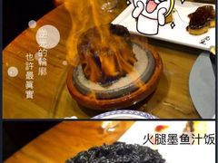 -局气 烤鸭·北京菜(光华路店)