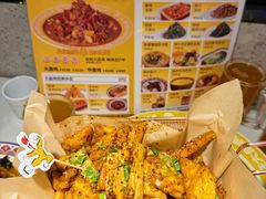 -金柱大盘鸡(和田二街店)