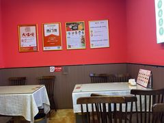 -大嘻咹biangbiang面(历史博物馆店)