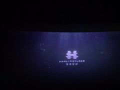 -喜满客影城(汉神广场店)