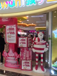 -孩子王(北一路万达店)