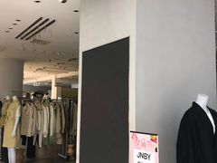 -伊势丹(现代城店)