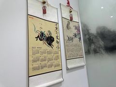 -东书房琴棋书画馆(昆城校区)