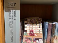 -新华文创·光的空间
