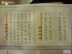 DSC00968-稻香酒家·33年老字号·港式粤菜(富邦中心店)