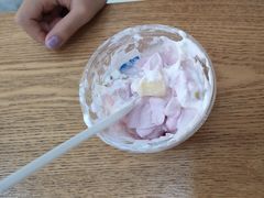 -Blueglass酸奶(财富购物中心店)