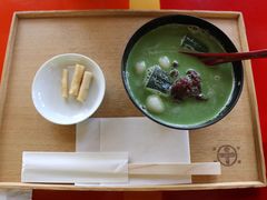 -中村藤吉(本店)