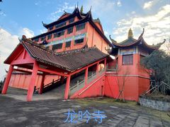-蜀南竹海景区