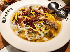老坛子酸菜鱼-太二酸菜鱼(金沙印象城店)