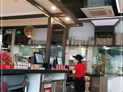 -十八碗(海口吾悦广场店)