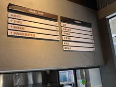-MIMI FASO(古仓店)