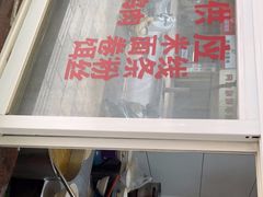 -文山荷鲜居(翠湖店)