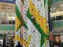 -万达广场(沈阳铁西店)