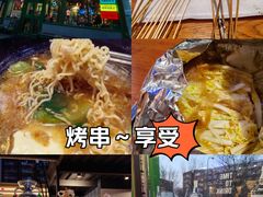 -京狮炙燥·精酿烧烤(首经贸店)