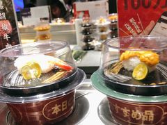 -小乔回转寿司(铁东万象汇店)