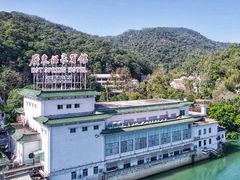 -广东温泉宾馆