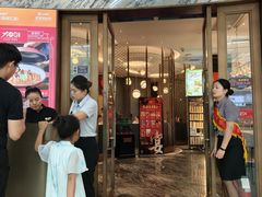 -大铁勺新津菜(熙悦汇店)