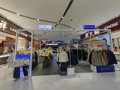 -五月花商业广场(中山五路店)