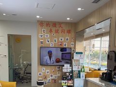 -德标艾诺口腔(敦化路店)