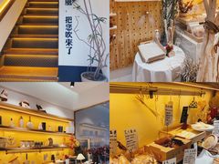 -角落低卡烘焙(正弘城店)